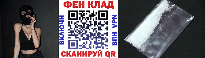 где купить наркотик  Сатка  Amphetamine Premium 