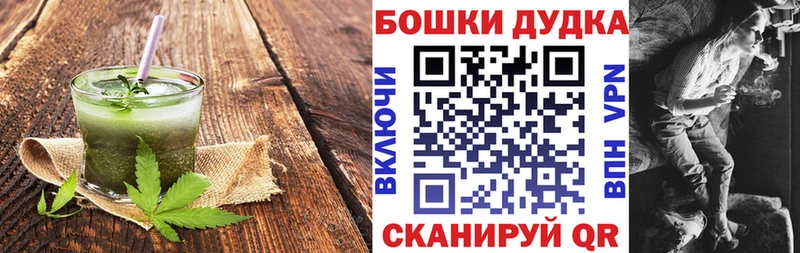 где можно купить   блэк спрут маркетплейс  Печенье с ТГК марихуана  Сатка 