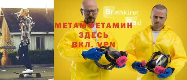 mdpv Кемь