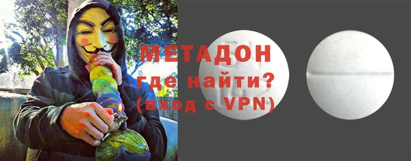 амф Алексеевка