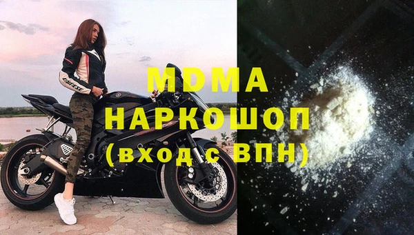 меф Аркадак