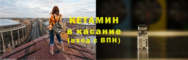 амф Алексеевка