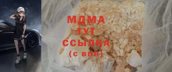 таблы Алзамай