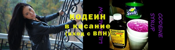 скорость mdpv Арсеньев