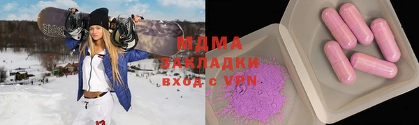 таблы Алзамай