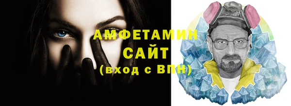 гашиш Абаза
