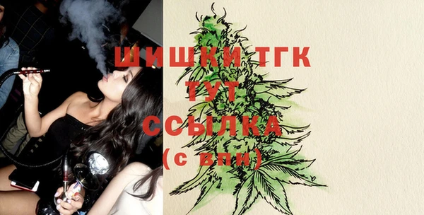 меф Аркадак