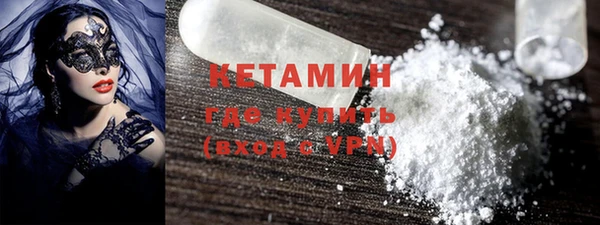 бошки Покров
