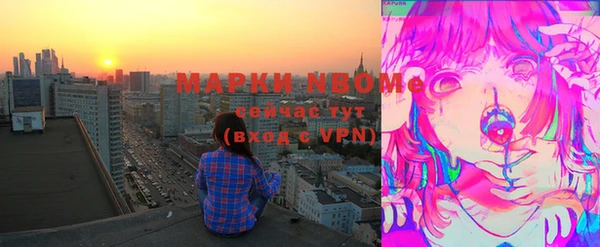 амф Алексеевка