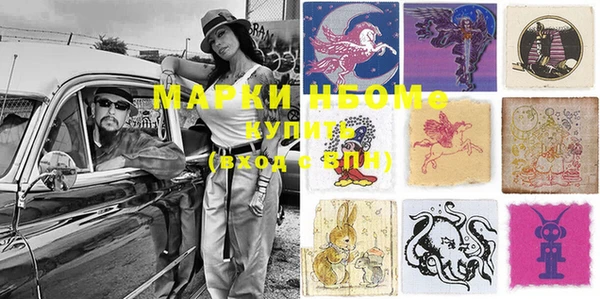 меф Аркадак