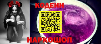 хмурый Тула