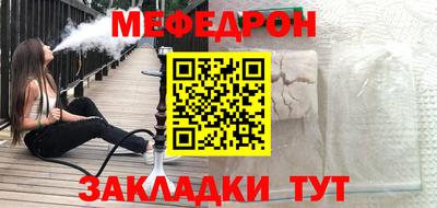 хмурый Тула