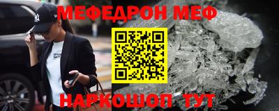 хмурый Тула