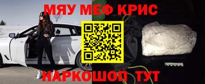 хмурый Тула