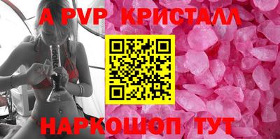 первитин Туймазы