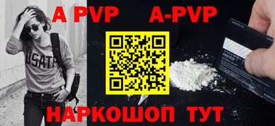 первитин Туймазы