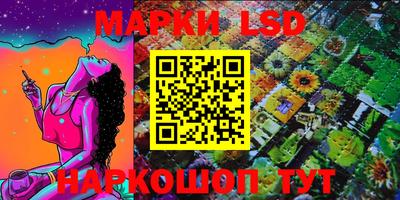 мефедрон VHQ Тулун