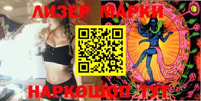 мефедрон VHQ Тулун