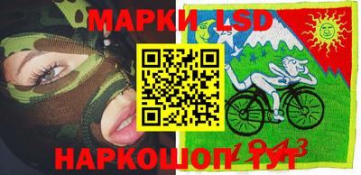 первитин Туймазы