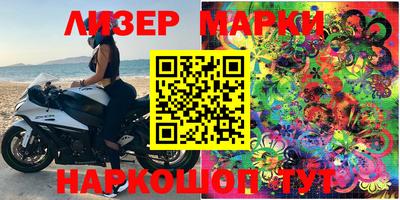 мефедрон VHQ Тулун