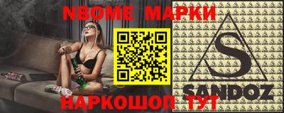 первитин Туймазы