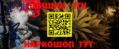 первитин Туймазы