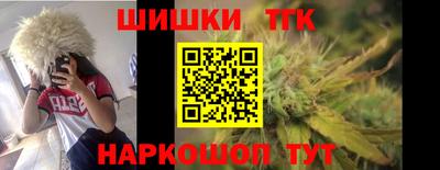 хмурый Тула