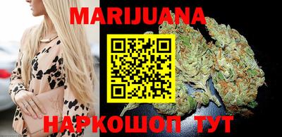 первитин Туймазы