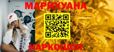 первитин Туймазы