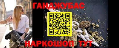 мефедрон VHQ Тулун
