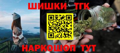 первитин Туймазы