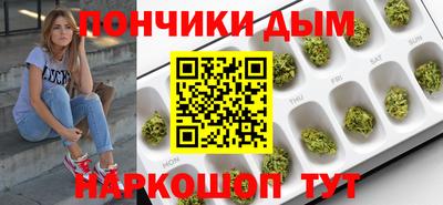 хмурый Тула