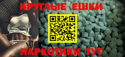 хмурый Тула