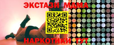 хмурый Тула