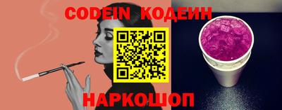 мефедрон VHQ Тулун