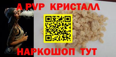 хмурый Тула