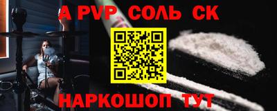 мефедрон VHQ Тулун