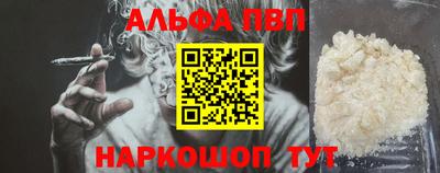 первитин Туймазы
