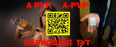 первитин Туймазы