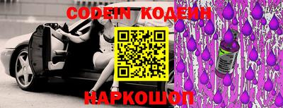 мефедрон VHQ Тулун