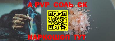 мефедрон VHQ Тулун
