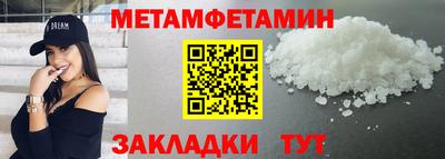 хмурый Тула