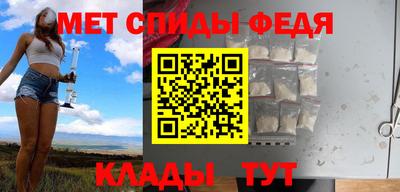 первитин Туймазы