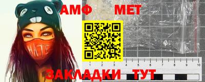 хмурый Тула