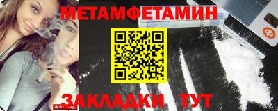 хмурый Тула