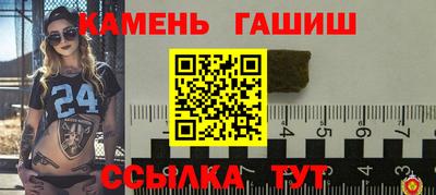 хмурый Тула