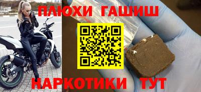 первитин Туймазы