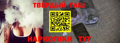хмурый Тула