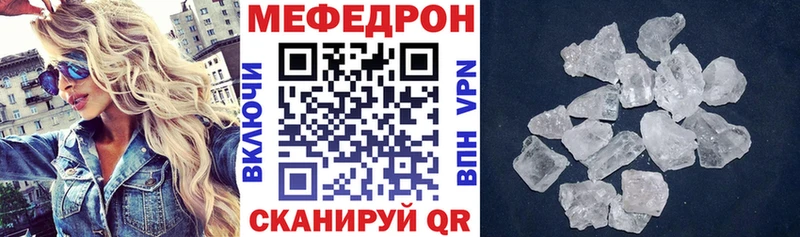 МЕФ VHQ  блэк спрут ССЫЛКА  Сатка  это наркотические препараты  хочу наркоту 
