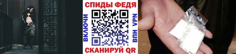 Первитин винт  Сатка 
